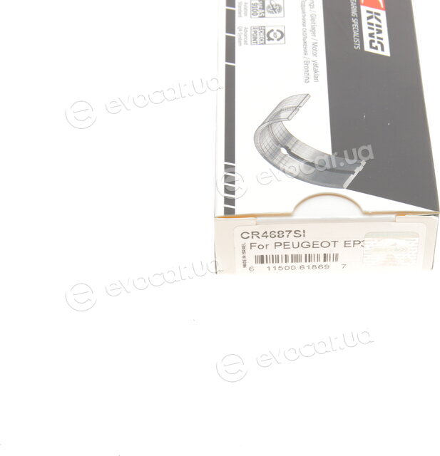 King CR4687SI