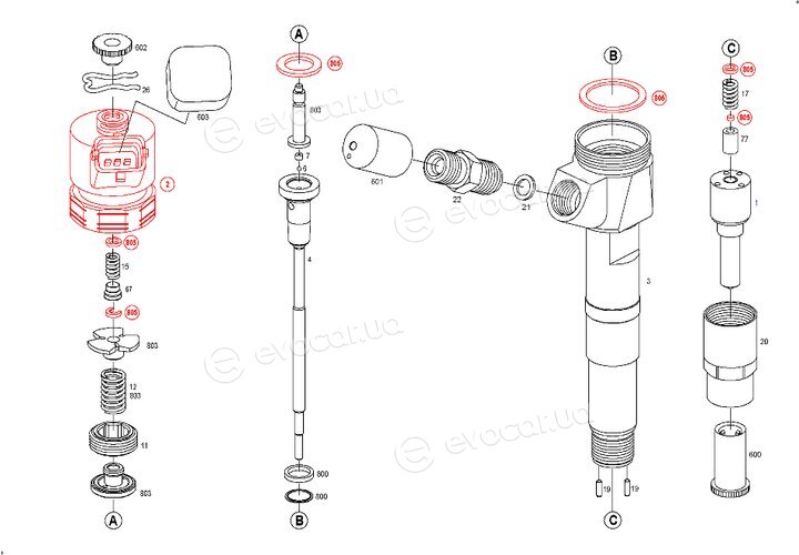 Bosch 0 445 110 248