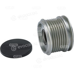 HC Cargo 332306
