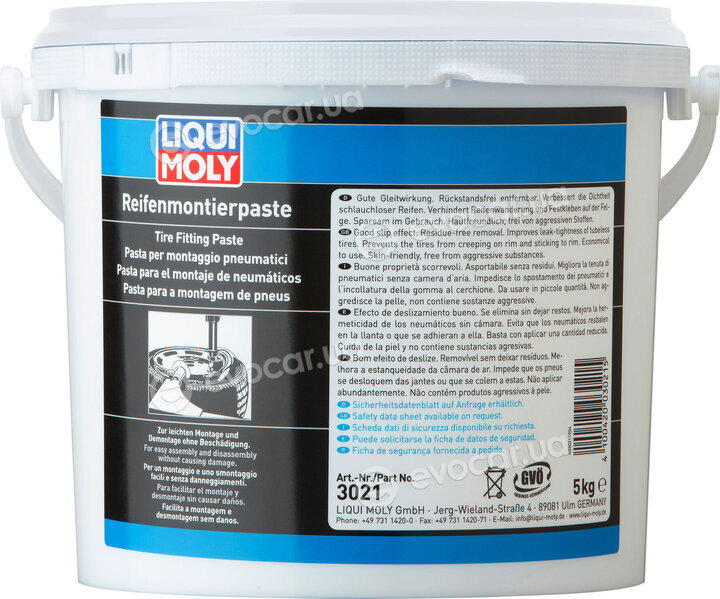 Liqui Moly 3021