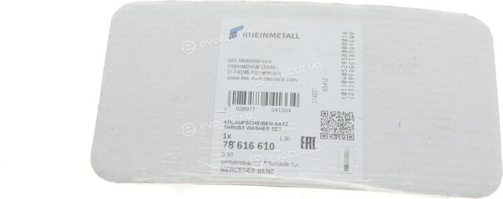 Kolbenschmidt 78616610