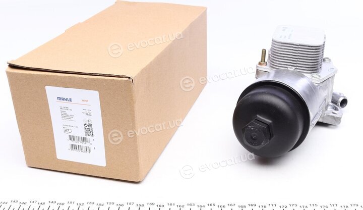 Mahle CLC 130 000S