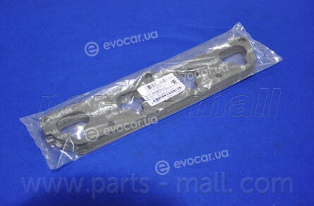Parts Mall P1L-B012