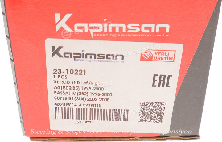 Kapimsan 2310221