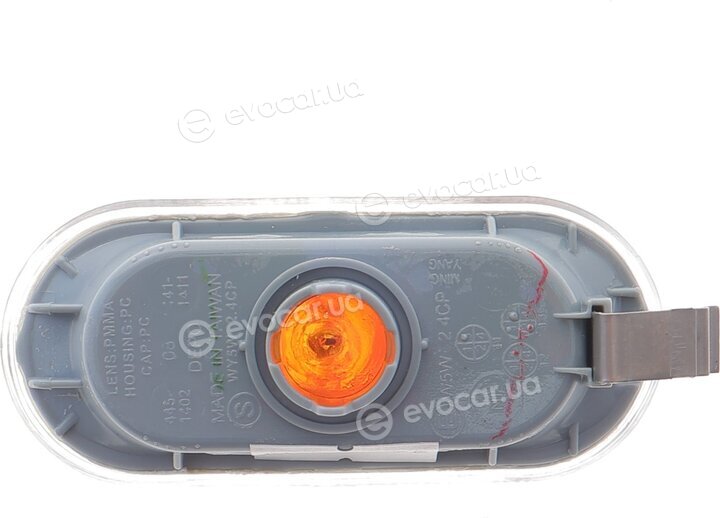 Alkar 3105110