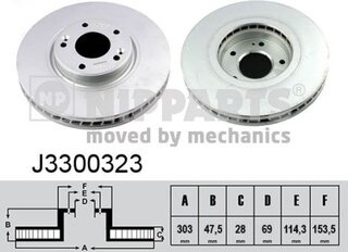 Nipparts J3300323