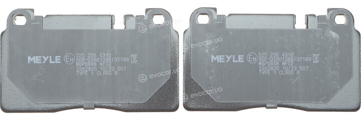 Meyle 025 256 4316