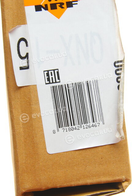 NRF 54287
