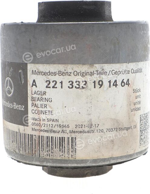 Mercedes-Benz A221333191464