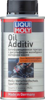 Liqui Moly 8352