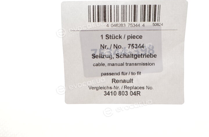 AIC 75344