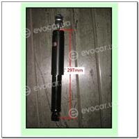 SsangYong / KGM 4530132003