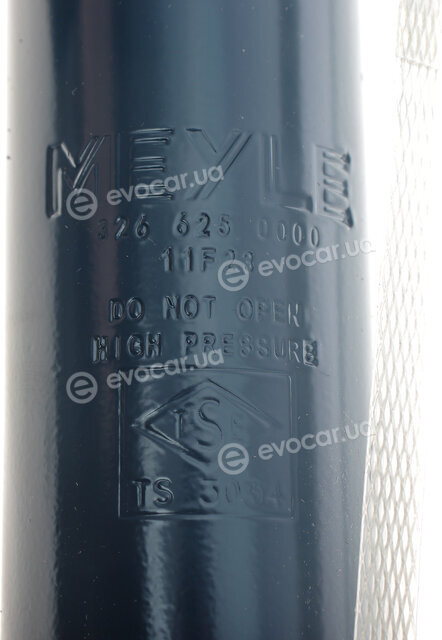 Meyle 326 625 0000