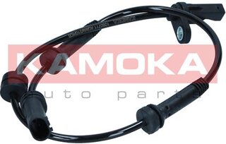 Kamoka 1060711