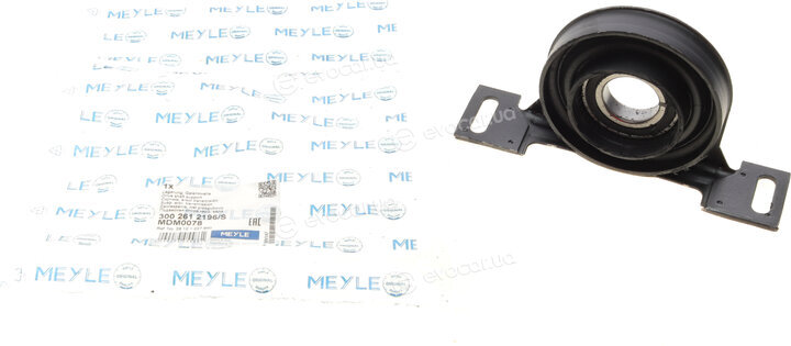 Meyle 300 261 2196/S