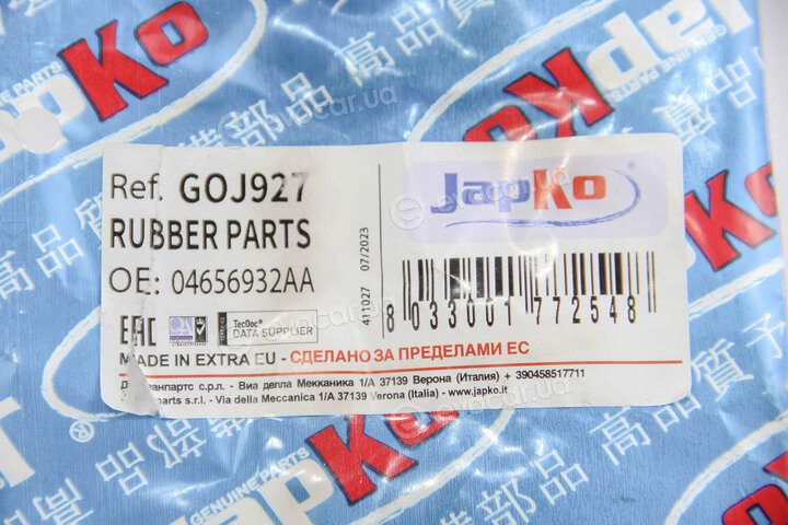 Japko GOJ927