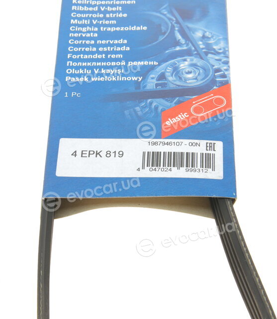 Bosch 1 987 946 107