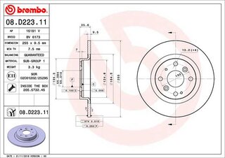 Brembo 08.D223.11