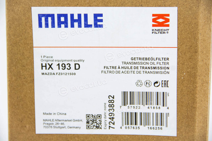 Mahle HX 193D