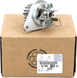 Mopar (PSA / FCA) 1609417080