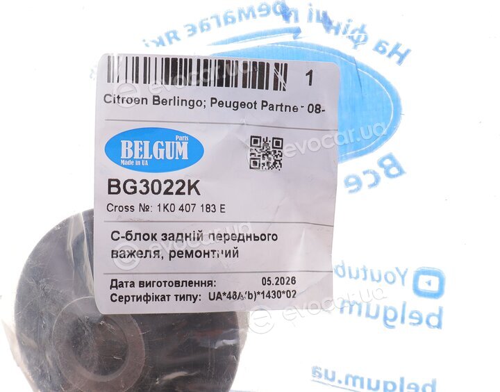 Belgum BG3022K