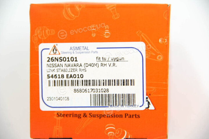 AS Metal 26NS0101