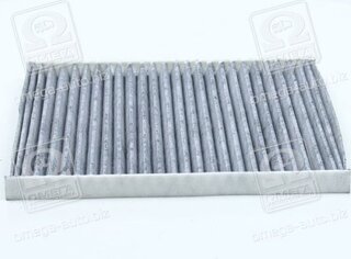 Interparts IPCAH029C