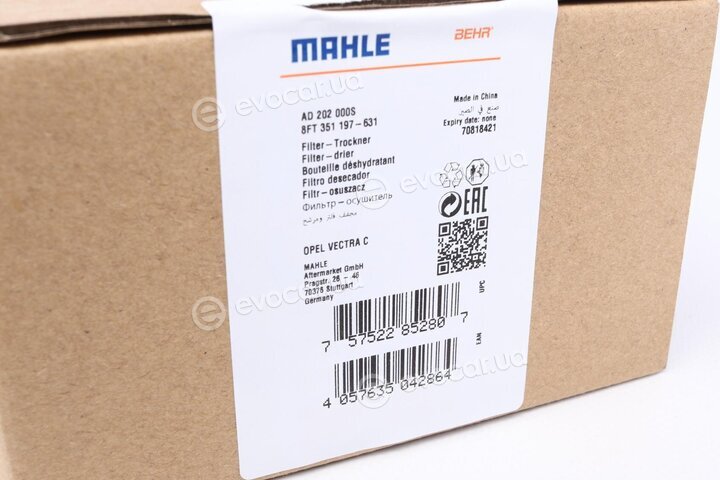Mahle AD 202 000S