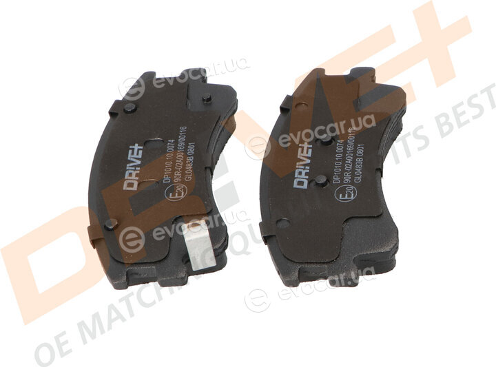 Drive+ DP1010.10.0074