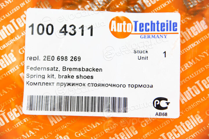 Autotechteile 100 4311