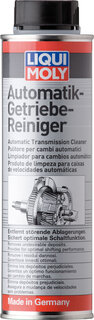 Liqui Moly 2512