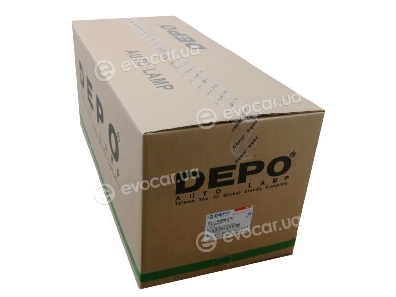 Depo / Loro 217-1132R-LD-EM