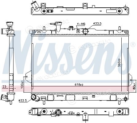 Nissens 67481