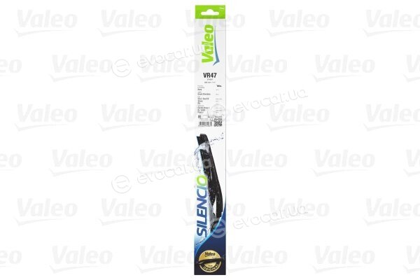 Valeo 574587