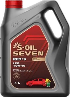 S-Oil SNLPG10404