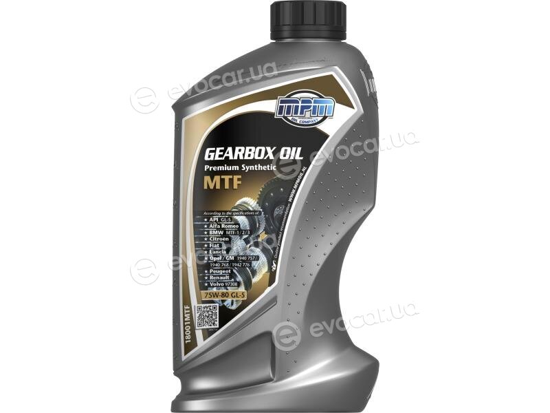 MPM 18001MTF