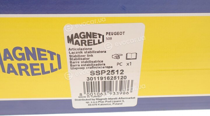 Magneti Marelli 301191625120