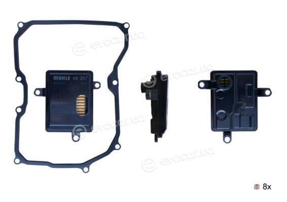 Mahle HX 267D