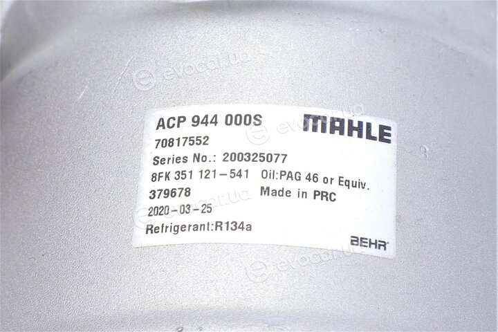 Mahle ACP 944 000S