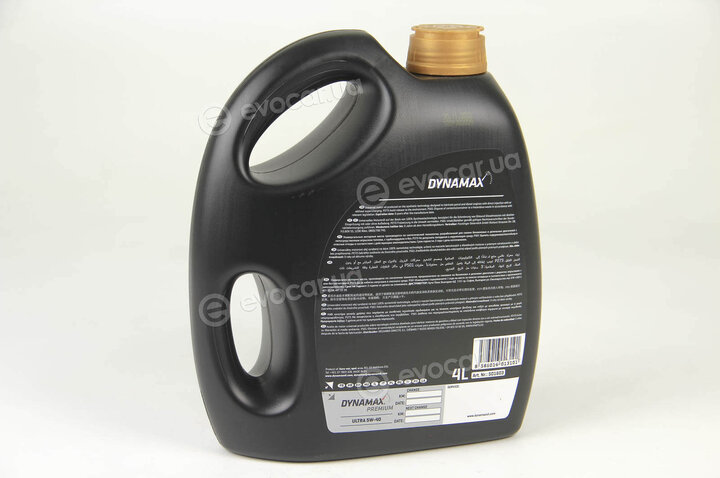 Dynamax 501603