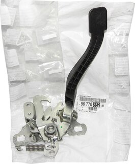Mopar (PSA / FCA) 9677035280