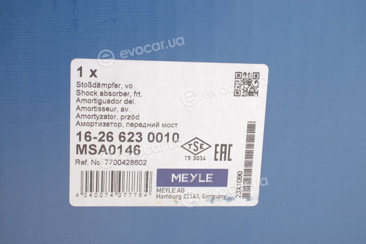 Meyle 16-26 623 0010