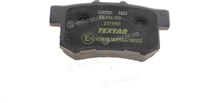 Textar 2171901