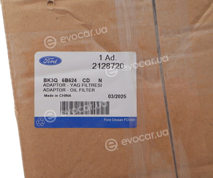 Ford BK3Q6B624CD