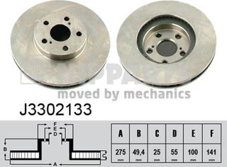 Nipparts J3302133