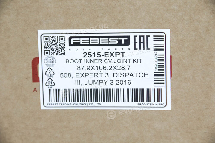 Febest 2515-EXPT
