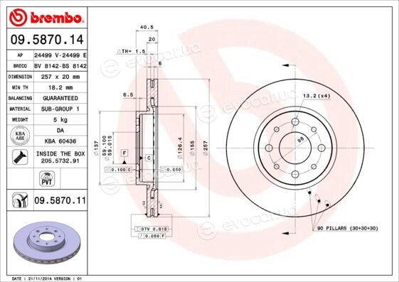 Brembo 09.5870.14