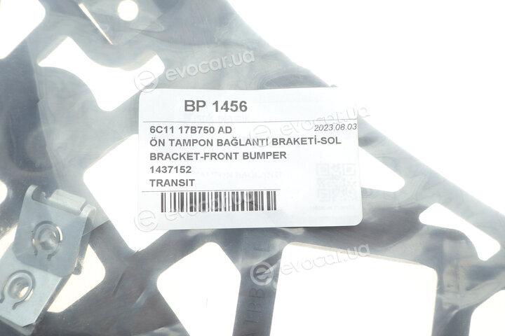 DP BP 1456