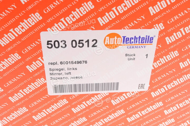 Autotechteile 503 0512