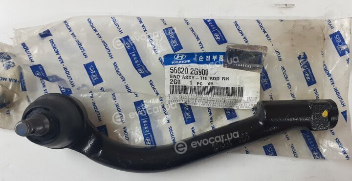 Kia / Hyundai 568202G900